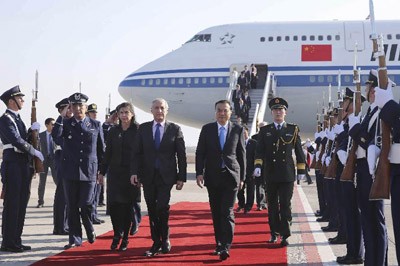 Премьер Госсовета КНР Ли Кэцян прибыл в Чили с официальным визитом - ảnh 1